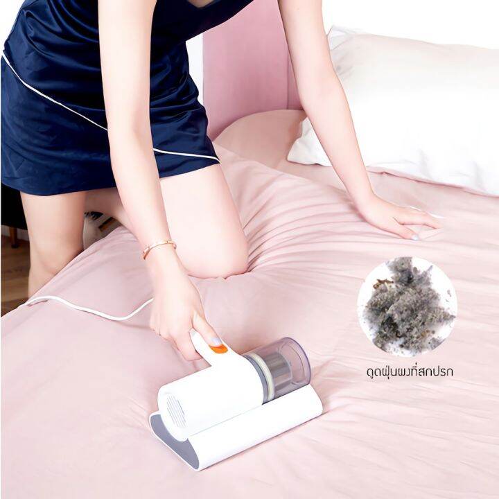 hot-airmate-เครื่องดูดไรฝุ่น-เครื่องดูดฝุ่น-10000pa-เครื่องกำจัดไรฝุ่น-ฆ่าเชื้อด้วยแสง-uv-ฆ่าเชื้อโรคโดยความร้อนสูง-ส่งด่วน-เครื่อง-ดูด-ฝุ่น-เครื่องดูดฝุ่นไร้สาย-เครื่องดูดฝุ่นมินิ-เครื่องดูดฝุ่นรถ