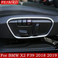 ภายในสำหรับ BMW X2 F39 2018 2019 ABS ปุ่มที่นั่งเก้าอี้ปรับปั้นปกตัดเคลือบ