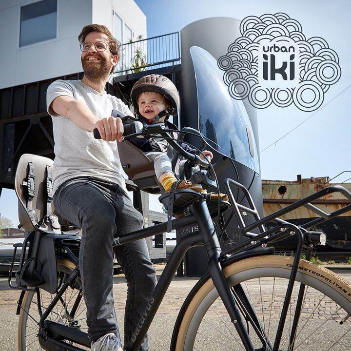 Urban Iki Handle Bar Lazada PH