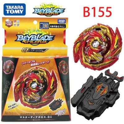 ของเล่นคอลเลคชั่นของเล่นเด็กผู้ชาย B155 Takara Beyblade Burst GT ของแท้ B-155 Lord ของเล่นตัวต่อมังกรร้าย Blaster ไจโรสเบย์เบลด