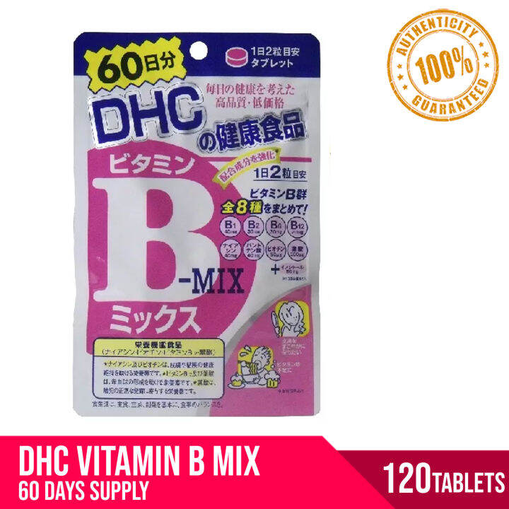 DHC Vitamin B Mix 120 Tablets For 60 Days | Lazada PH