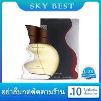 **น้ำหอมแท้ผู้ชาย**พร้อมส่ง CHASTITY  Eau de Parfum ขนาด 100ml ติดทนนาน 12 ชั่วโมง กลิ่นหอมสดชื่นและเป็นธรรมชาติ สื่อถึงความเป็นชายที่เท่แต่เรียบง่า