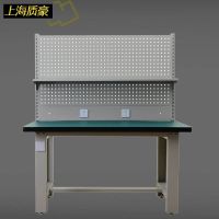 ◕ Heavy work station of the workbench esd workstation fitter workshop maintenance stainless steel packing machine