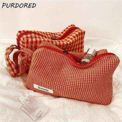 【New】 PURDORED 1 Pc แฟชั่นผู้หญิงเสือดาวกระเป๋าเครื่องสำอางขนาดใหญ่ Make Up Bag Travel Beauty Makeup Organizer กระเป๋าใส่เครื่องแป้งพร้อมสายรัดข้อมือ