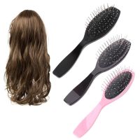 【YF】┋◑✳  Anti Static Comb Wig Hair Extensions Training Accessories escova de cabelo profissional