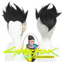 （ใหม่）อะนิเมะ Cyberpunk: Edgerunners Martinez เดวิดคอสเพลย์วิกผมสีดำสีเทาสั้นผมไฟเบอร์ทนความร้อนฮาโลวีนปาร์ตี้สำหรับผู้ชายเด็ก