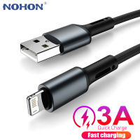 สายสำหรับ iPhone ชาร์จ USB เร็ว1ม. 2ม. 3ม. 11 12 13 14 Pro Max X XS XR 5 6 S 5S 6 S 7 8 Plus SE 2020 2022สายเครื่องชาร์จยูเอสบีแอร์ iPad Mini แอร์ไลท์นิ่ง1 2 3เมตรสายยาว0.25เมตรเส้นสั้น