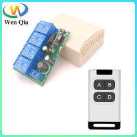 WenQia ตัวรับสัญญาณรีเลย์ RF รีโมทคอนโทรลใช้ทั่วโลก433MHz DC 6V 12V 24V 4ตัวควบคุมช่องสัญญาณและตัวส่งสัญญาณสำหรับมอเตอร์ประตูที่จอดรถโคมไฟ