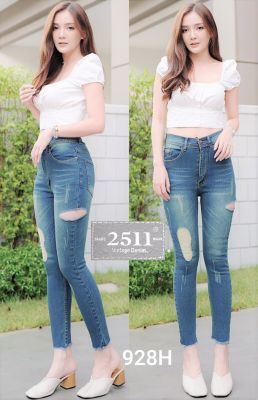 NEWสินค้าใหม่ 2511 Vintage Denim Jeans by  Araya กางเกงยีนส์ ผญ กางเกงแฟชั่นผู้หญิง กางเกงยีนส์เอวสูง กางเกงยีนส์ยืด