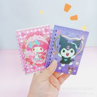 ใหม่ขายส่ง6-18ชิ้น Kawaii Sanrio อนิเมะ A7ม้วนหนังสือ Pochacco Hello Kitty Kuromi น่ารักสมุดการ์ตูนเครื่องเขียนของขวัญ