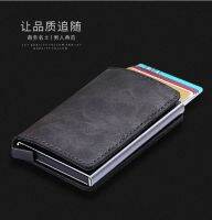 Casekey Aluminum Wallet With Back Pocket ID Holder RFID Blocking Mini Magic Card Wallet Automatic Pop Up Credit Card Coin Purse