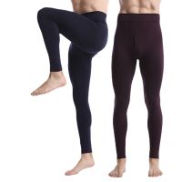 High Elasticity 70 Modal Cotton Mens Long Johns Plus Size 110KG Winter Warm Bottoms Man Leggings Tight Thermal Underwear Pants