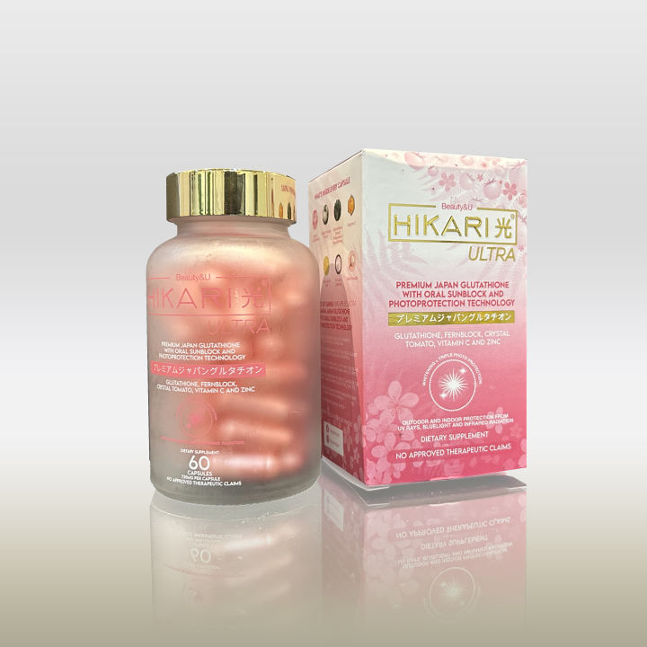 Hikari Glutathione Capsule Original With Collagen Whitening And Sunblock