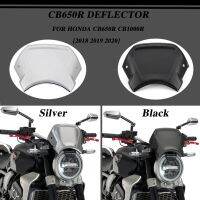 หินขัดสำหรับฮอนด้า CB650R CB1000R CB1000 R CB รถจักรยานยนต์650R สปอร์ตทัวร์ริ่งกระจกหน้ารถกระบังลมกระจกบังลม2018-2020