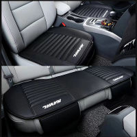 ใยถ่านไม้ไผ่ Bantal Kursi ที่นั่งด้านหน้าและเบาะหลัง Bantal Kursi สามชิ้นสำหรับ Haval H1 H2 H6 Jolion H9