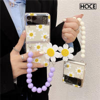 เคสโทรศัพท์ภาพดอกไม้ลายดอกเดซี่3D น่ารักจาก HOCE สำหรับ Samsung Galaxy Z Z Flip 3 4 5G ปลอกโซ่สร้อยข้อมือลูกปัด Flip4ยิ้ม Flip3