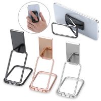 1PC Foldable 360 Rotation Phone Holder Multi Angle Ultra Thin Adjustable Finger Ring Kickstand Mount Stand Phone Accessories