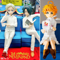 Model โมเดล Figure ฟิกเกอร์ จากการ์ตูนเรื่อง The Promised Neverland พันธสัญญาเนเวอร์แลนด์ Emma เอ็มม่า &amp; Norman นอร์มัน &amp; Ray เรย์ Set x3 Ver Anime อนิเมะ การ์ตูน มังงะ คอลเลกชัน ของขวัญ Gift จากการ์ตูนดังญี่ปุ่น New Collection Doll ตุ๊กตา manga