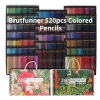 Brutfunner 48/72120/150/180/260/520 Pcs Color Pencil Set Bright Color Oily Water-soluble Color Pencil School Office Art Supply Drawing Drafting