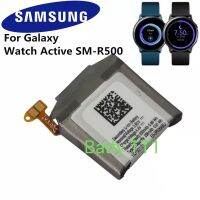 แบตเตอรี่ Samsung Galaxy Watch Active SM-R500 R500 EB-BR500ABU 236mAh