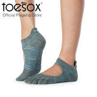 ToeSox โทซอคส์ ถุงเท้ากันลื่นเบลลาริน่า  รุ่น Bellarina ปิดนิ้วเท้า