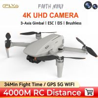 New CFLY Faith Mini GPS Drone 26Min Flight 249G Light Dron With 4K HD Camera 3-Axis Gimbal Professional RC Quadcopter Toys Gift