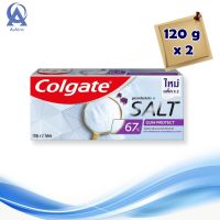 Colgate Toothpaste Concentrated Salt 67% Gum Protect 120g x 2 Pcs Toothpaste . คอลเกต ยาสีฟัน สูตรเกลือเข้มข้น 67% กัม โพรเทค 120 กรัม x 2 หลอด ยาสีฟัน