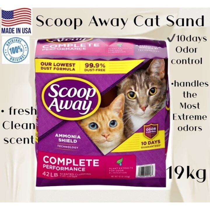 Scoop Away 🇺🇸 🇺🇸 Scented CAT Litter Complete Performance 19kg Lazada PH