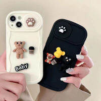 รูปแบบหมีรุนแรงการ์ตูนน่ารักแฟชั่นถ้วยกาแฟสำหรับ IPhone 14 13 12 11 Pro Max เคสโทรศัพท์ความสร้างสรรค์