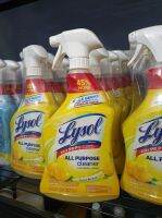 Lysol All-Purpose Cleaner น้ำยาทำความสะอาด ครัวห้องน้ำและบริเวณอื่น ๆ ของบ้าน