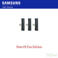 ปุ่มปรับระดับเสียงสำหรับ Samsung Galaxy Note FE Fan Edition ที่อยู่อาศัยโทรศัพท์เดิมใหม่เปิดปิดปุ่มปุ่มภายนอก