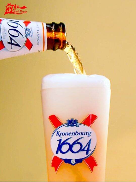 France imported 1664 white red fruit and blue rose berry beer, 6 ...