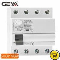 GEYA GYL9 AC ตกค้างเบรกเกอร์ที่แตกต่างกันเบรกเกอร์สวิตช์นิรภัย4P 25A 40A 63A 80A 100A ELCB 30Ma 300Ma 100Ma