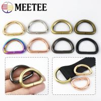 【HOT】☽☸∋ 10/20pcs Meetee 20/25mm O D Rings Metal for Dog Collar Webbing Clasp Leather Hardware Accessories