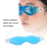 【COD】นำกลับมาใช้ใหม่ฤดูร้อนน้ำแข็งคูลลิ่งเจลนอนตาหน้ากากความหมองคล้ำ Remover Eye Mask