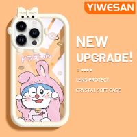 YIWESAN เคสสำหรับ Iphone 14 Pro Max 14 Plus,เคสลายกระต่ายโดราเอมอนสีสันสดใสเคสซิลิโคนเลนส์กล้องถ่ายรูปแบบนิ่มมอนสเตอร์น้อยน่ารักเคสโปร่งใสกันกระแทกแบบใสง่าย