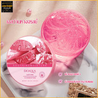 เจลว่านหางจรเข้ เจลว่านหางจระเข้  Bioaqua สูตรชมพู Pink  Aloe Vera 300g ช่วย บำรุงผิวให้ชุ่มชื่นทั้งผิวหน้าและผิวกาย(1133)