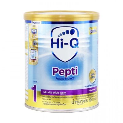 Hi-q pepti 400 g. ไฮคิว เปปติ สำหรับทารกที่แพ้โปรตีนนมวัว 9027 EXP.08/24 แพ้วัว กระป๋องเล็ก กระป๋องใหญ่
