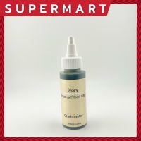 SUPERMART Chefmaster 5035 Color Ivory 2.3 oz. สีผสมอาหาร สีเจล #2111639