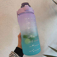 2 Liter Large Capacity Fitness Jugs Gradient Color Plastic Cups Outdoor Frosted Water Bottle with Time Marker