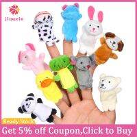 Jiogein 10pcs iment finger puppets soft plush finger props อุปกรณ์ประกอบฉากสำหรับการเล่นโรงเรียนอนุบาล