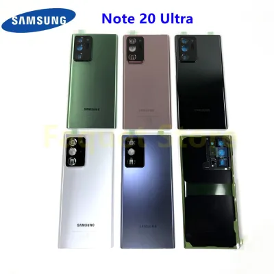 SAMSUNG Galaxy Note 20อัลตร้า5กรัม N986F N986B แบตเตอรี่ปกหลังประตูที่อยู่อาศัยศัพท์เคสเปลี่ยนกล้องกระจกเลนส์กรอบ