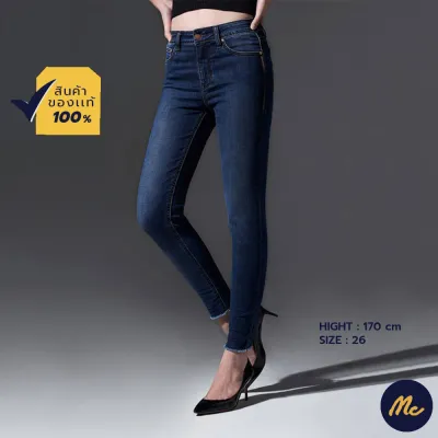 Mc Jeans กางเกงยีนส์ผู้หญิง กางเกงยีนส์ กางเกงยีนส์ทรงสกินนี่ McME Save My Ass ทรงสวย ใส่สบาย MAMZ009