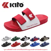 14A Sustainable Kito Two Strap Slide Sandals, Kito Move AH81 AH61, Slide Sandals, Women Slides Sandal, Men Slides Sandal, Flip-Flops, Kito, Minimal Shoes
