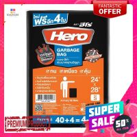 ฮีโร่ ถุงขยะสีดำ แอนตี้แบคทีเรีย มีหูผูก 24x28 นิ้ว แพ็ค 44 ใบHero Black Handle Garbage Bags 24"x28" x 44 Pcs