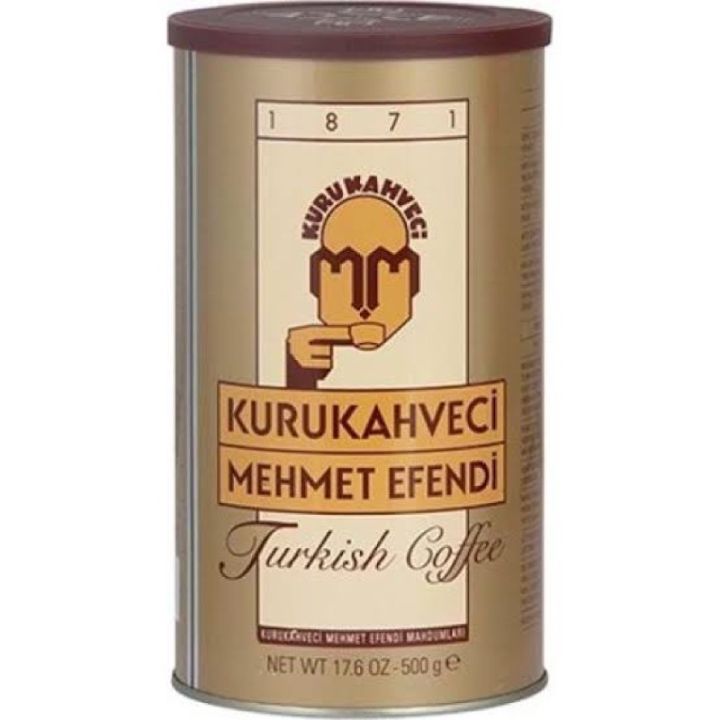 กาแฟตุรกี-turkish-coffee-ของฝากจากตุรกี