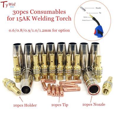 30pcs 15AK Torch Welding Consumables 180A MIG Torch Gas Nozzle Tips Holder Gun Neck Wrench for MIG Welding Machine