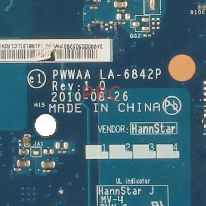 日東 アクリルフォーム 強接着両面テープ HYPERJOINT H9008 0.8mmX333mmX10M - 1