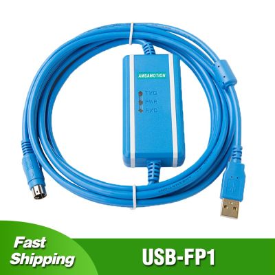 USB-FP1สำหรับ Panasonic ชุด FP1สายเคเบิลเขียนโปรแกรมพีแอลซี USB พอร์ตดาวน์โหลดข้อมูลสาย DFP1-U4