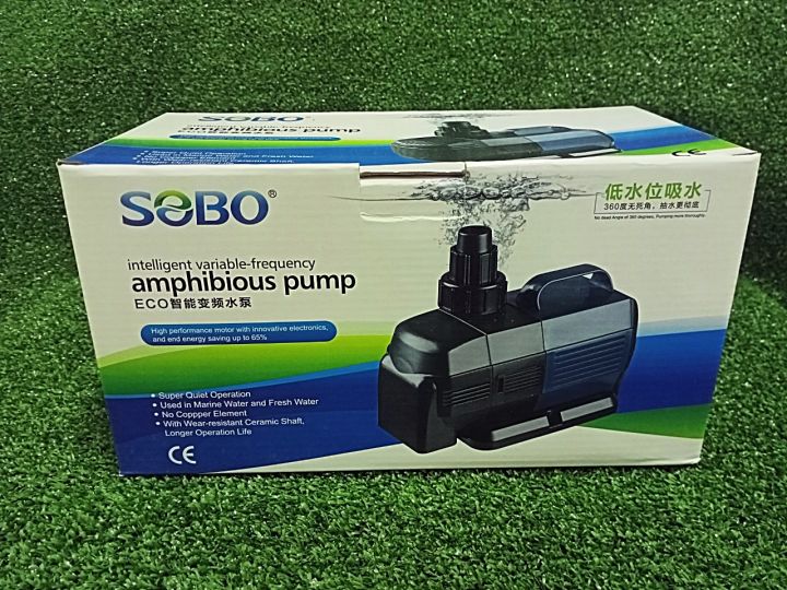 ปั๊มน้ำ-sobo-bo-5000a-ปั๊มน้ำประหยัดไฟ-ใช้ไฟเพียง-30w-ปั๊มน้ำคุณภาพยอดนิยม-ราคาถูก-bo5000a